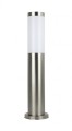 Lampa ścienna kinkiet Inox ST 022-450 SU-MA