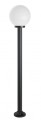 Lampa stojąca ogrodowa Kule K 5002/1/K 250 SU-MA