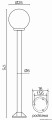 Lampa stojąca ogrodowa Kule K 5002/1/K 250 SU-MA