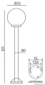 Lampa stojąca ogrodowa Kule K 5002/2/K 250 SU-MA