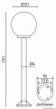 Lampa stojąca ogrodowa Kule K 5002/2/K 300 SU-MA