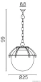 Lampa wisząca zewnętrzna Kule z koszykiem 200 K 1018/1/KPO SU-MA