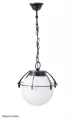 Lampa wisząca zewnętrzna Kule z koszykiem 200 K 1018/1/KPO SU-MA