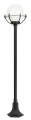 Lampa stojąca ogrodowa Kule z koszykiem 200 K 5002/1/KPO SU-MA