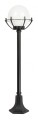 Lampa stojąca ogrodowa Kule z koszykiem 200 K 5002/2/KPO SU-MA