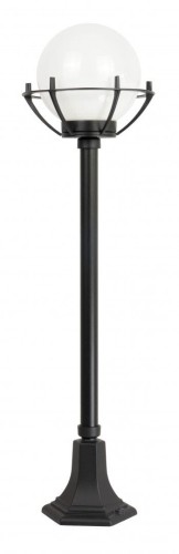 Lampa stojąca ogrodowa Kule z koszykiem 200 K 5002/2/KPO SU-MA
