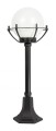 Lampa stojąca ogrodowa Kule z koszykiem 200 K 5002/3/KPO SU-MA