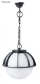 Lampa wisząca zewnętrzna Kule z koszykiem 250 K 1018/1/KPO 250 SU-MA