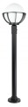 Lampa stojąca ogrodowa Kule z koszykiem 250 K 5002/1/KPO 250 SU-MA