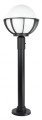 Lampa stojąca ogrodowa Kule z koszykiem 250 K 5002/2/KPO 250 SU-MA