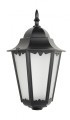 Głowica lampy Retro Classic II K 1018 H SU-MA
