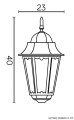 Głowica lampy Retro Classic II K 1018 H SU-MA