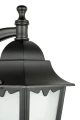 Lampa ścienna kinkiet Retro Classic II K 3012/1/DH SU-MA
