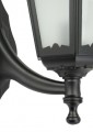 Lampa ścienna kinkiet Retro Classic II K 3012/1/DH g SU-MA