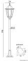 Lampa stojąca latarnia Retro Classic K 5002/1 SU-MA