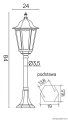 Lampa stojąca ogrodowa Retro Classic K 5002/3 SU-MA