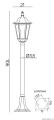 Latarnia / lampa stojąca Retro Midi K 5002/2/M SU-MA