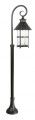 Latarnia / lampa stojąca Toledo K 5002/2/R SU-MA