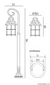 Latarnia / lampa stojąca Toledo K 5002/2/R SU-MA