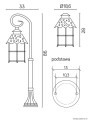 Latarnia / lampa stojąca Toledo K 5002/3/R SU-MA