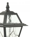 Latarnia / lampa stojąca Witraż OGMWN 2 N SU-MA