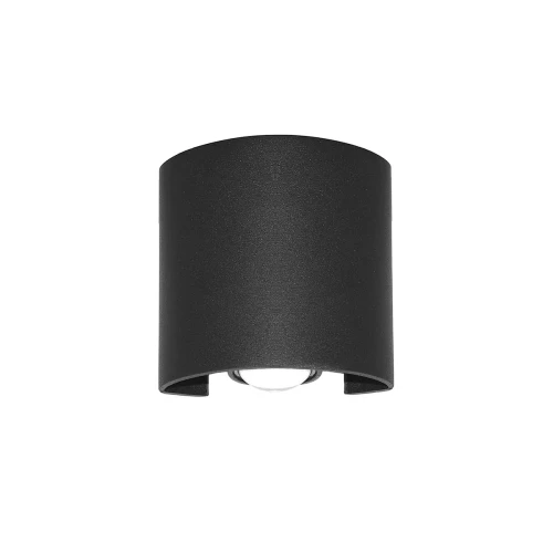 Kinkiet zewnętrzny Ortelo  OWL-451-1-BL Italux
