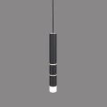 Lampa wisząca sufitowa PURE-VEGA 4 - punktowa czarny PaulNeuhaus - 2211-18