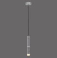 Lampa wisząca sufitowa PURE-VEGA 4 - punktowa Aluminum PaulNeuhaus - 2211-95