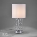 Lampa stołowa DEVA 1 - punktowa srebrny LeuchtenDirekt - 14615-55