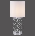 Lampa stołowa DEVA 1 - punktowa srebrny LeuchtenDirekt - 14615-55