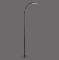 Lampa podłogowa stojąca KELLY 1 - punktowa czarny LeuchtenDirekt - 14406-18