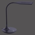 Lampa stołowa RAFAEL 1 - punktowa czarny LeuchtenDirekt - 13061-18