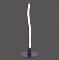 Lampa stołowa WAVE 1 - punktowa czarny LeuchtenDirekt - 15128-18