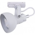 Halogen TRACER na szynoprzewód biały 4042 Tk Lighting