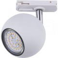 HALOGEN TRACER WHITE na szynoprzewód 4040 TK LIGHTING