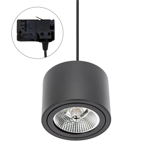Lampa wisząca na szynę 3 fazową CHLOE AR111 GU10 czarny okrągła ruchoma SLIP005013_TRACK Spectrum