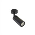 Lampa sufitowa reflektorek MADARA SLIM MR11 BAZA czarny SLIP003032 Spectrum