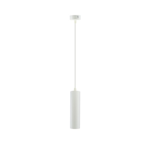 Lampa wisząca MADARA MINI II GU10 ZWIS biały kabel 1m SLIP003022 Spectrum