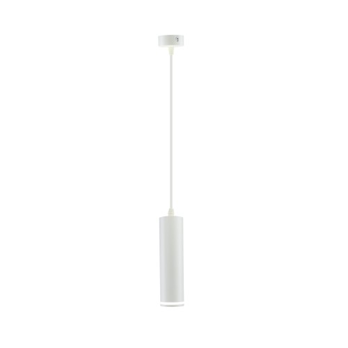 Lampa wisząca MADARA MINI RING GU10 ZWIS biały kabel 1m SLIP003018 Spectrum