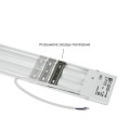 Oprawa liniowa VIGA LINIOWA 600mm 14W 120° biały SLI045005NW_PW Spectrum