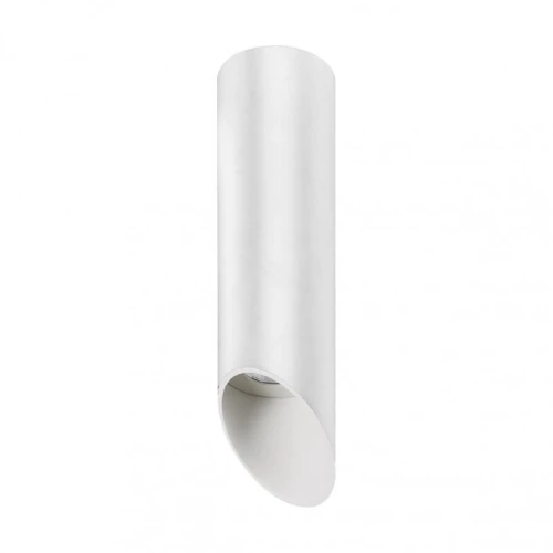Spot Argon SLC78008-S-25/7W 3K WH Italux 