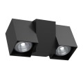 Reflektor Cube 2 - Czarny (95mm) 2294 Brosline