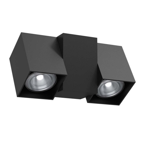 Reflektor Cube 2 - Czarny (95mm) 2294 Brosline