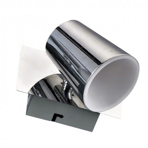 Reflektorek Elmira  HP-710IU-01-8571A Italux