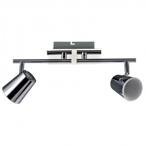Reflektorek Elmira  HP-710IU-02-8571A Italux
