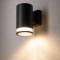 Spot ROCK PRO 10686 Nowodvorski Lighting
