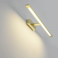 Kinkiet ścienny Isla duży 4000K 1xLED złoty IP44 GS-LWB-20W GOLD GS-LWB-20W GOLD Light Prestige