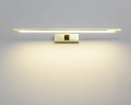 Kinkiet ścienny Isla duży 4000K 1xLED złoty IP44 GS-LWB-20W GOLD GS-LWB-20W GOLD Light Prestige