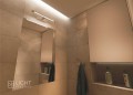 Isla kinkiet chrom XXL z IP44 b Light Prestige