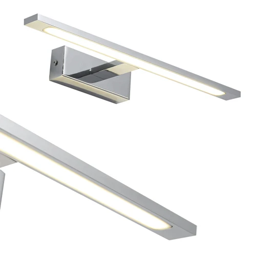 Kinkiet ścienny Isla średni 4000K 1xLED chrom IP44 GS-LWB-12W CH GS-LWB-12W CH Light Prestige